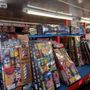 Photo of Wholesale Fireworks