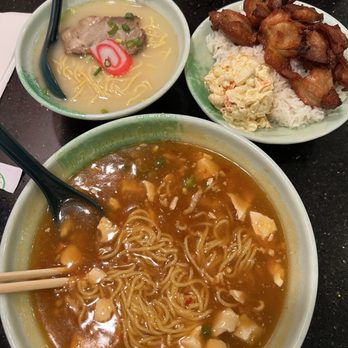 Nagoya Ramen - Ramen Near Me - Mililani, Hawaii Nagoya Ramen - Ramen Near Me - Mililani, Hawaii