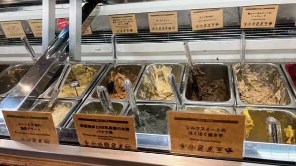 Premarché Gelateria & Alternative Junk by null