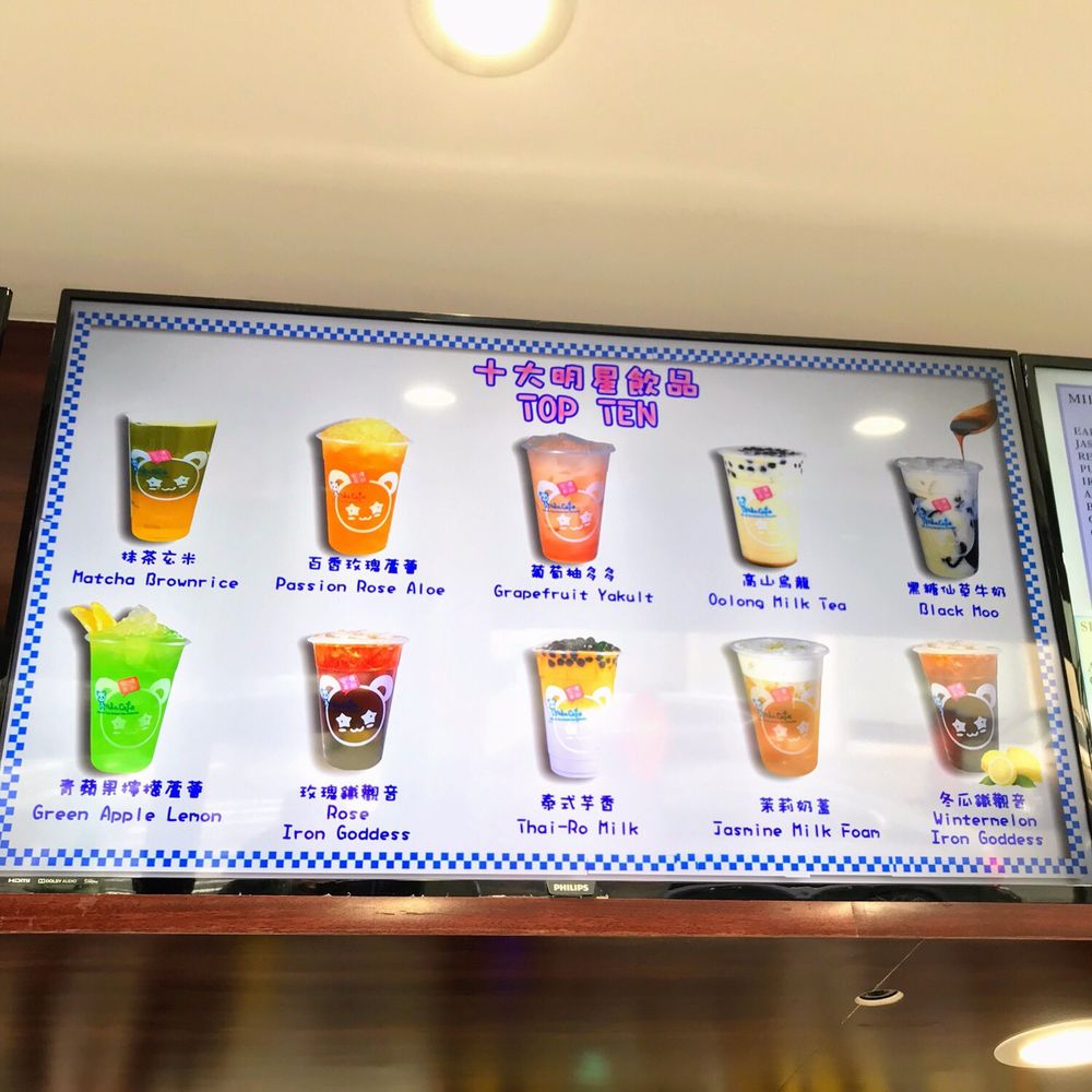 Anda Cafe - Bubble Tea Near Me - Flushing, New York