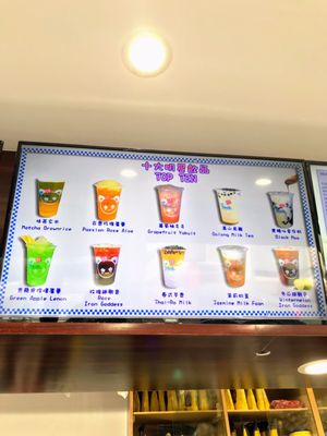 Menu photo 8 Anda Cafe Flushing, NY