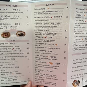 Wooree Bahnjeom - Menu Oct 2025 - Chinese Near Me - Federal Way, Washington Wooree Bahnjeom - Menu Oct 2025 - Chinese Near Me - Federal Way, Washington