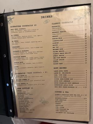 Menu photo 5 Shoo Shoo New York, NY Menu photo 5 Shoo Shoo New York, NY