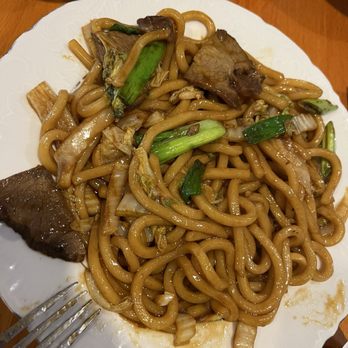 Aj Shanghai - Shanghainese Near Me - Lyndhurst Twp, New Jersey Aj Shanghai - Shanghainese Near Me - Lyndhurst Twp, New Jersey