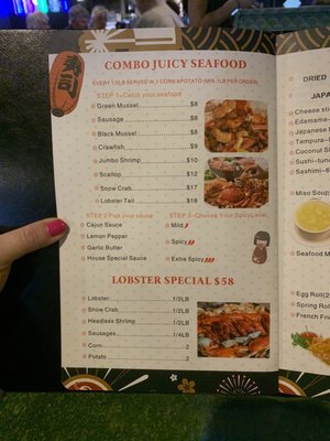 Menu photo 3 Mt Fuji Mount Pleasant, TX Menu photo 3 Mt Fuji Mount Pleasant, TX