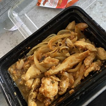 Don's Asian Cuisine - Chicken curry from the Rice location - Vietnamese Near Me - Houston, Texas