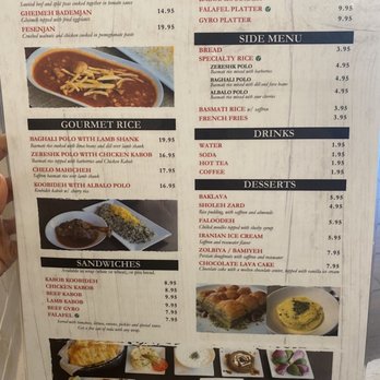 Kabob On the Cliff - Menu - Persian/Iranian Near Me - Cliffside Park, New Jersey