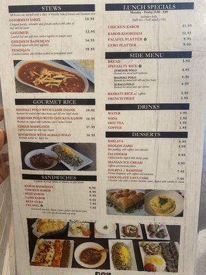 Menu photo 2 Kabob On the Cliff Cliffside Park, NJ