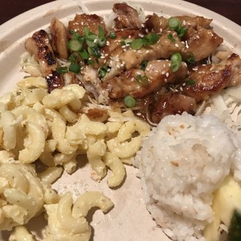 Kokonut Grill - Teriyaki chicken/ mini box - Asian Fusion Near Me - Richmond, Virginia Kokonut Grill - Teriyaki chicken/ mini box - Asian Fusion Near Me - Richmond, Virginia