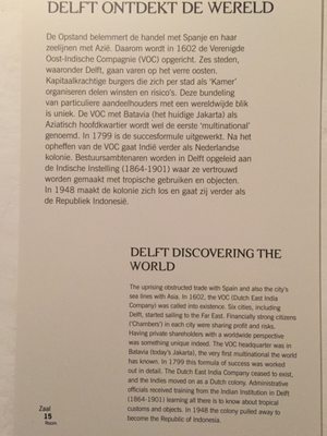 Museum Prinsenhof Delft by null