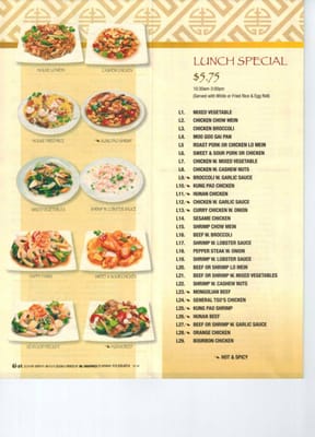 Menu photo 1 China Wok Lebanon, TN Menu photo 1 China Wok Lebanon, TN