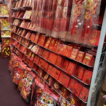 Thanh Lien Hang Giay Vang Bac - Gift Shops Near Me - Rosemead, California Thanh Lien Hang Giay Vang Bac - Gift Shops Near Me - Rosemead, California