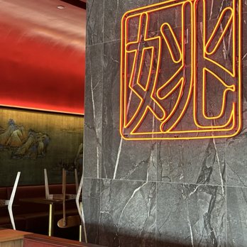 Yao’s - Chinese Near Me - Oviedo, Florida