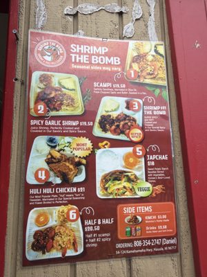 Menu photo 1 Shrimp The Bomb Hauula, HI Menu photo 1 Shrimp The Bomb Hauula, HI