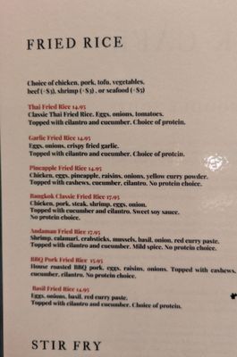 Menu photo 8 Bangkok Cafe St. Louis, MO Menu photo 8 Bangkok Cafe St. Louis, MO