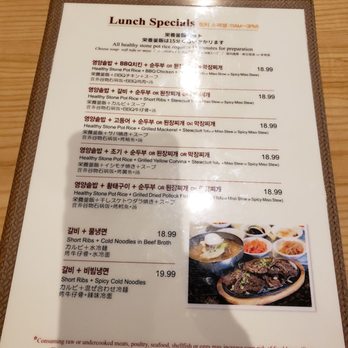 Choi's Garden - Korean Near Me - Honolulu, Hawaii