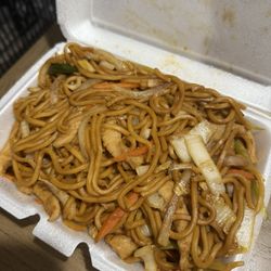Yami Yami - Large chicken lo mein