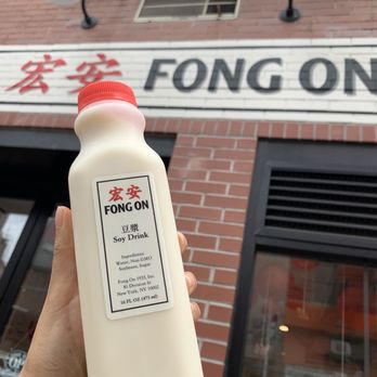 Fong On - Sweet Soy Milk - Chinese Near Me - New York, New York Fong On - Sweet Soy Milk - Chinese Near Me - New York, New York