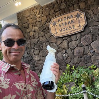 Aloha Steak House - Steakhouses Near Me - Honolulu, Hawaii Aloha Steak House - Steakhouses Near Me - Honolulu, Hawaii