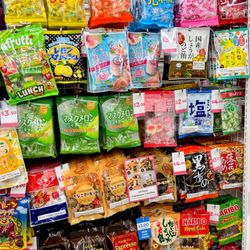 Daiso
