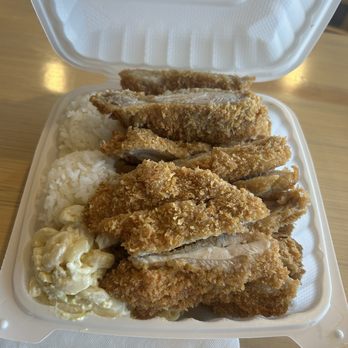 Loco Moco Drive Inn - Katsu chicken - Hawaiian Near Me - Honolulu, Hawaii Loco Moco Drive Inn - Katsu chicken - Hawaiian Near Me - Honolulu, Hawaii