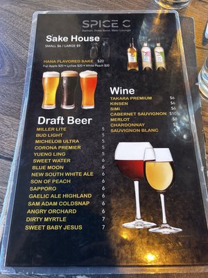 Menu photo 5 Spice C Conway, SC