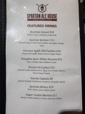 Menu photo 1 Spartan Ale House Aurora, IL Menu photo 1 Spartan Ale House Aurora, IL