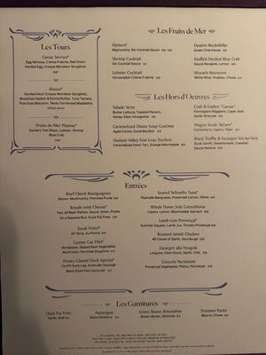 Menu photo 5 Chardon Houston, TX