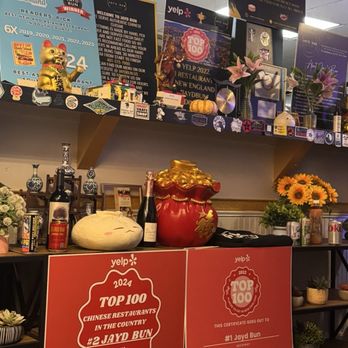 Jayd Bun - Chinese Near Me - South Kingstown, Rhode Island