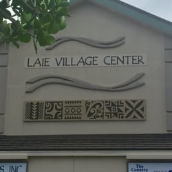 Laie Shopping Center - center sign
