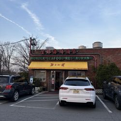 Wonder Seafood Restaurant