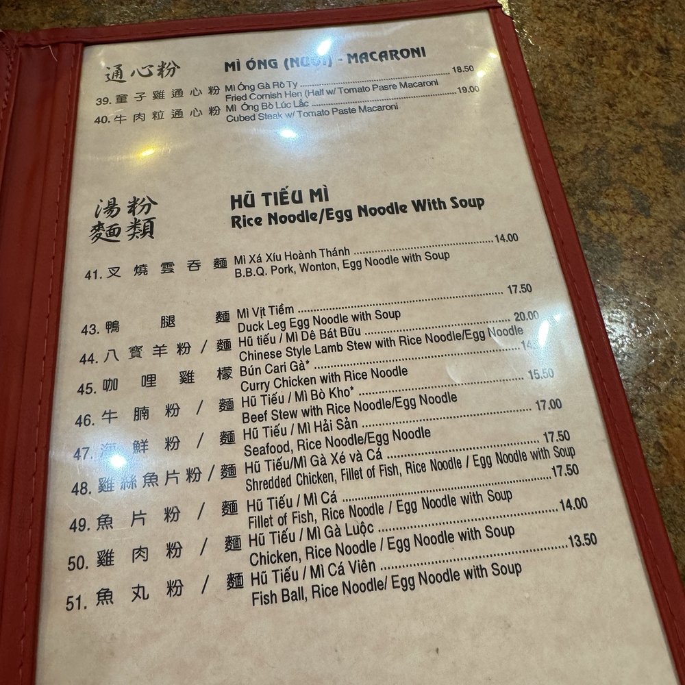 Dong Nguyen - Chinese Near Me - Alhambra, California Dong Nguyen - Chinese Near Me - Alhambra, California