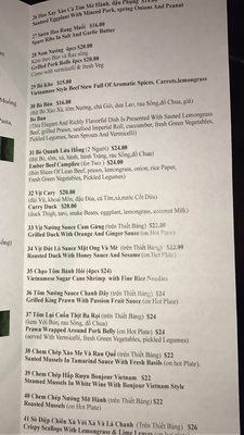 Menu photo 2 Bonjour Vietnam Richmond, VIC