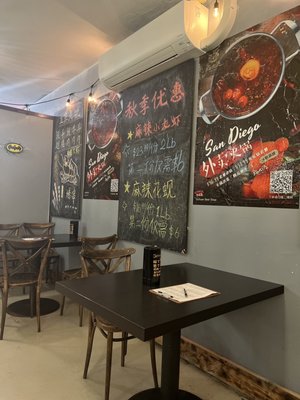 King Bistro (Chinese Kitchen) by null