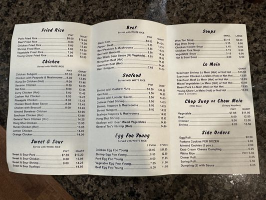 Menu photo 5 Wing Wong Carryout Restaurant Macomb, MI Menu photo 5 Wing Wong Carryout Restaurant Macomb, MI