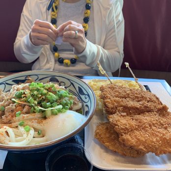 Marugame Udon - Japanese Near Me - Berkeley, California