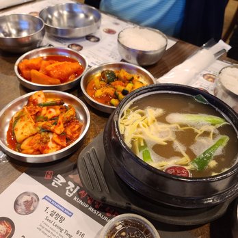 Kunjip - Galbi-Tang - Korean Near Me - Santa Clara, California Kunjip - Galbi-Tang - Korean Near Me - Santa Clara, California