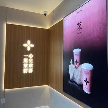 Molly Tea - Bubble Tea Near Me - Sunnyvale, California Molly Tea - Bubble Tea Near Me - Sunnyvale, California