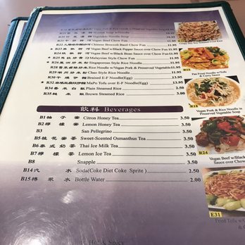 Veggie Lee - Menu - Vegan Near Me - Hayward, California