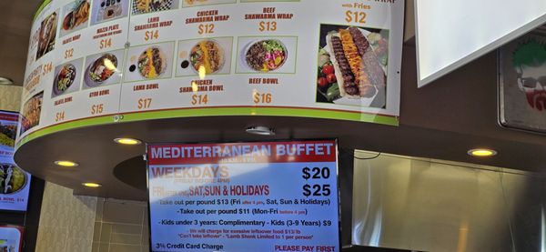 Chickpeas Mediterranean Restaurant by null