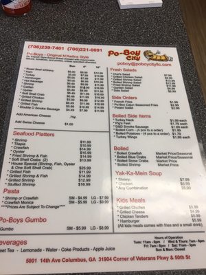 Menu photo 3 Po-Boy City Columbus, GA Menu photo 3 Po-Boy City Columbus, GA