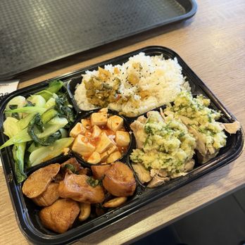 Formosa Bento - Ginger scallion chicken bento - Taiwanese Near Me - Chino Hills, California Formosa Bento - Ginger scallion chicken bento - Taiwanese Near Me - Chino Hills, California