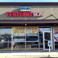 Tokyo Teriyaki & Wok - Storefront