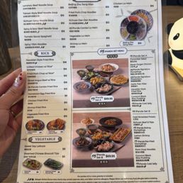 Menu Menu