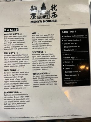 Menya hokusei by null