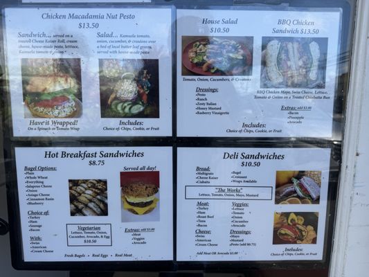 Menu photo 2 Just Cruisin Coffee Hilo, HI Menu photo 2 Just Cruisin Coffee Hilo, HI