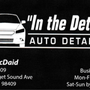Photo of In The Details