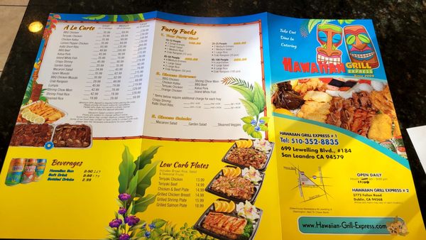 Menu photo 1 Hawaiian Grill Express San Leandro, CA