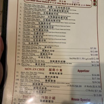 Pho Bang - Menu 1 as of November 2021 - Vietnamese Near Me - New York, New York Pho Bang - Menu 1 as of November 2021 - Vietnamese Near Me - New York, New York
