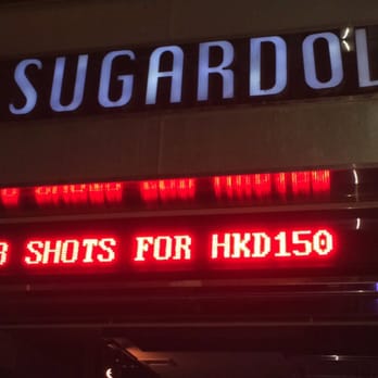 蘭桂坊 - Shots! - Nightlife Near Me - Hong Kong, HK 蘭桂坊 - Shots! - Nightlife Near Me - Hong Kong, HK